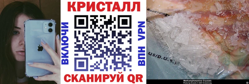 Amphetamine Premium Катав-Ивановск