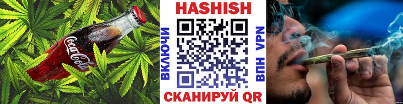 Canna-Cookies конопля  Катав-Ивановск 