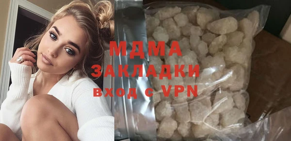 твердый Алзамай