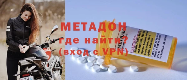 марки lsd Алексин