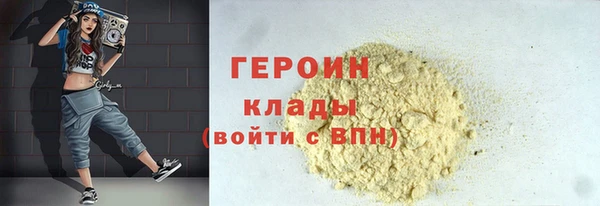 твердый Алзамай