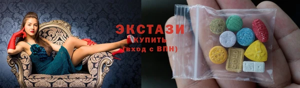 спайс Алексеевка