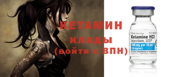 кокс Сатка