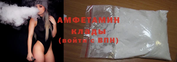 спайс Алексеевка