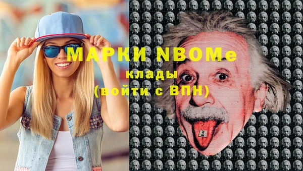 твердый Алзамай