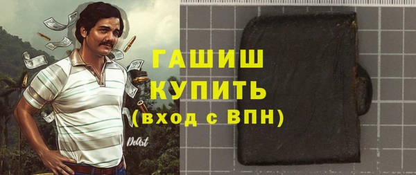 твердый Алзамай