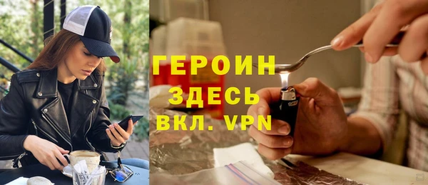 марки lsd Алексин