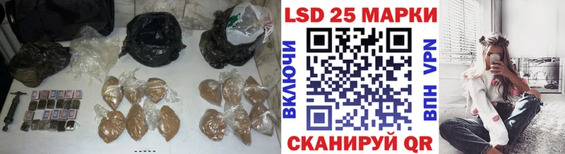 где можно купить   мега зеркало  LSD-25 экстази кислота  Катав-Ивановск 